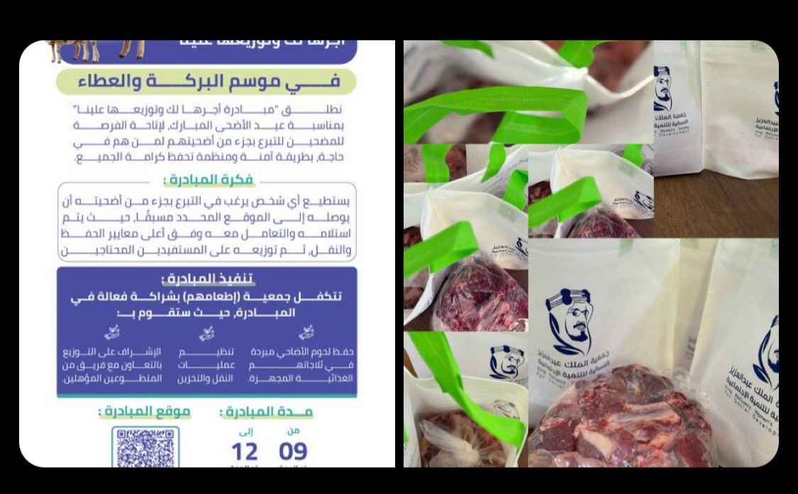 جاري التحميل...